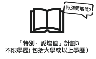erb2020-05 erb2020-05