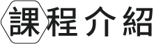 erb2020-07 erb2020-07